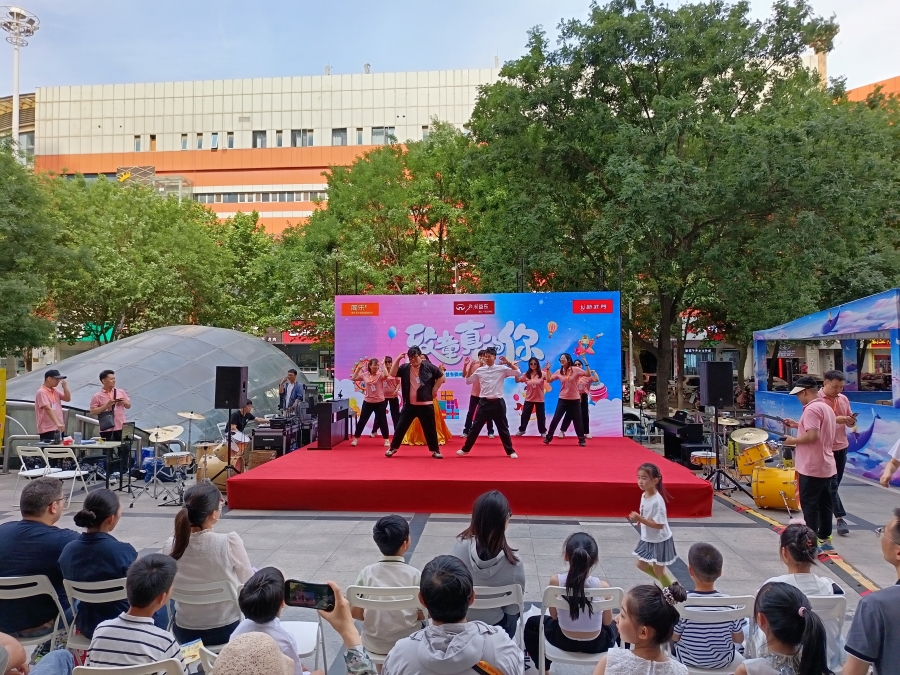 微信图片_20240602094752.jpg